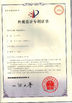 중국 Yuyao Jinliang Commodity Packing Co., Ltd. 인증